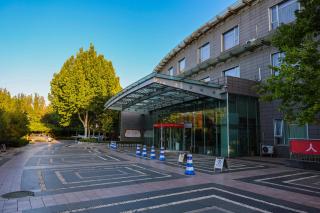 Shougang Qian'an Conference Center - Qian'an - 6