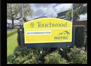 Touchwood Motor Lodge - Pukekohe East - 0
