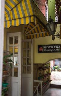Maple Leaf Country Hotel - North Lakhimpur - 1