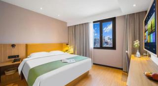 GreenTree Inn Shangrao Wuyishan Avenue Meide Yinxiang - 1