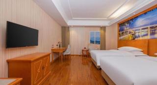 Vienna Hotel Hubei Enshi Railway Station - Enshi - 5