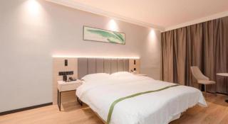 GreenTree Inn xinghua Middle Yingwu Road Express Hotel - Xinghua - 6