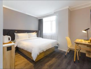 Hanting Premium Beijing Wudaokou Tsinghua East Gate Hotel - Pechino - 0