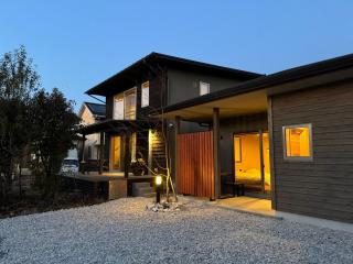 阿蘇熊本 木の香の家 HANARE - Aso Kumamoto Airport Timber House "KONOKA NO IE HANARE" - 6