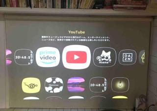 Glamping House Chill Out - 2