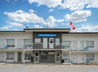 Rodeway Inn - Gaspé - 2