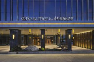 Doubletree By Hilton Zhengzhou East - Zhengzhou - 7