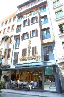 AMARA OLD CITY HOTEL & Spa - Istanbul - 9