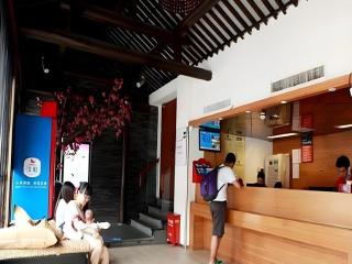 Hanting Hotel Hangzhou Lingyin Temple Longjing Road - Hangzhou - 7