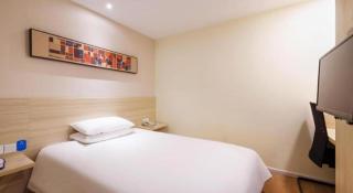 Hanting Hotel Hangzhou Lingyin Temple Longjing Road - Hangzhou - 1