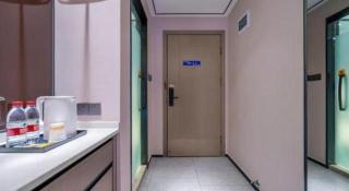 IU Hotel·Chongqing XinPAI·fang Fortune Centre - 7