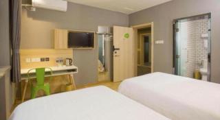 Hi Inn Shijiazhuang Zhengding County Longxing Temple - 1