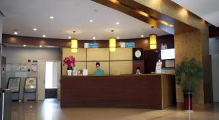 Jinjiang Inn Nanjing Xinjiekou Traditional Chinese Medicine Hospital Chaotiangong West Street - Nankin - 7