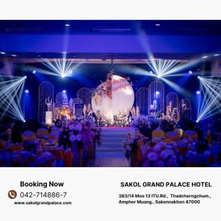 Sakol Grand Palace Hotel - 8