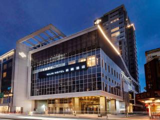 Kilin Hotel, JiaoXi - Jiaoxi - 0