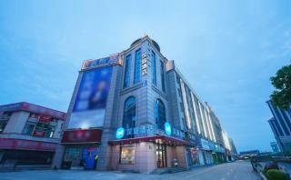 Hanting Hotel Shanghai Songjiang Sijing - 0
