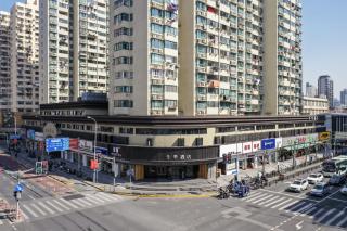 JI Hotel Shanghai Xietu East Road - 0