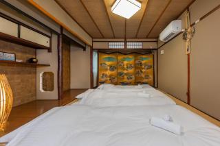 Shiki Homes SHINJIN - Kyōto - 7