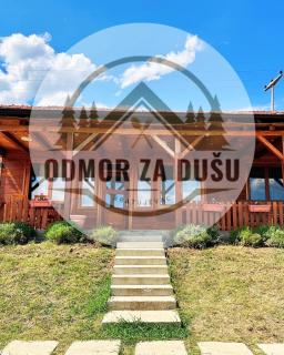 Odmor za dušu, Bratujevac - Zaječar - 0