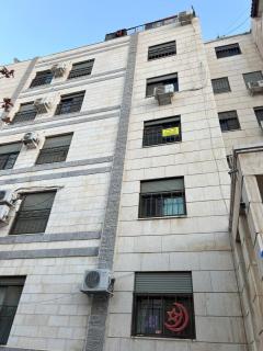 Central modern affordable studio - Amman - 2
