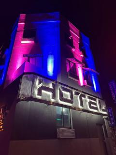 Marina Hotel Brooklyn-Broadway - Brooklyn - 0