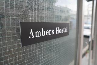 Namba Ambers Hostel 5514 - 3