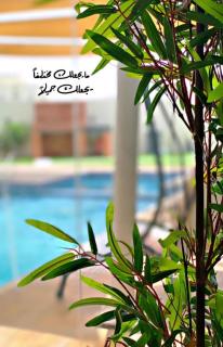 AlNouf Chalet - 2