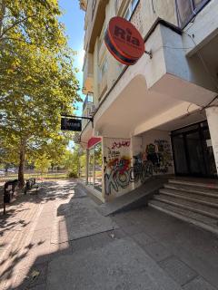 Reina Apartments Skopje with FREE Parking - Skopje - 8