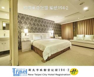 Family Hotel Taipei - Zhonghe - 0