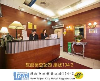 Family Hotel Taipei - Zhonghe - 6