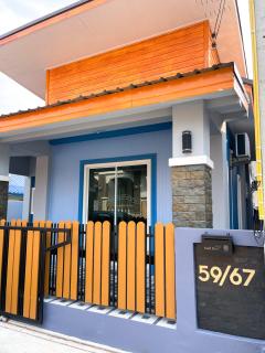 The Nice Villa - 0