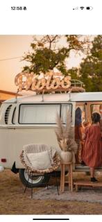 Caravan camp - 2