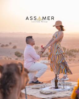 Assamer Luxury Camp - 1