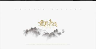 九份歲月靜好民宿 - Jiufen - 7