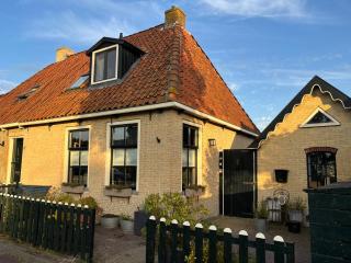 Vakantiehuis in Friesland voor de hele familie - - 0