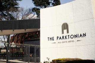 The Parktonian All Suite Hotel - 7