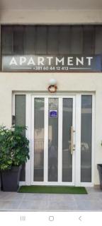 Mila LOFT city center-free parking - Vranje - 8