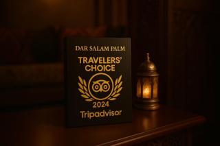 Riad Dar Salam Palm - Guest Choice Award 2024 - 4