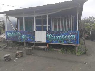 Cabaña El Guayacan - Buenaventura - 7
