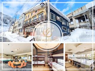 Sea Hale - Vacation STAY 7734 - Yuzawa - 0