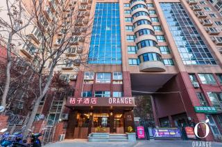 Orange Hotel Beijing Zhongguancun University of Science and Technology - 0