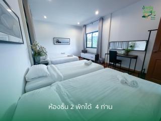 Bann White Chalet Khaoyai - 5