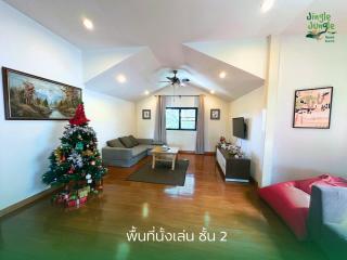 Bann White Chalet Khaoyai - 9
