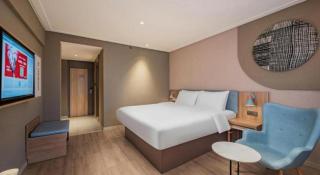 Home Inn Neo Leshan Central Food Street - 1