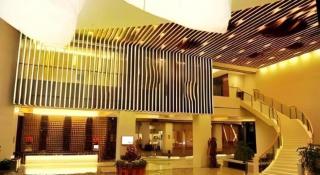 Ramada Plaza by Wyndham Shaowu - 7