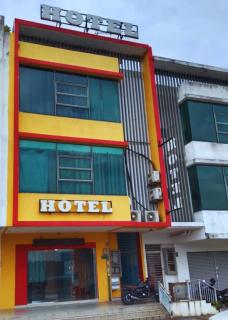 Puchong Business Hotel @ Putrajaya - Puchong - 0