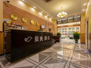 Shell Hotel Taixing Huangqiao Town Dinghui Road - - 8