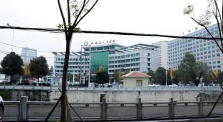 GreenTree Inn Hubei Xianning Tongcheng County People's Hospital - Tongcheng - 4