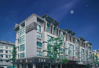 Borrman Hotel Jinhua Yiwu International Trade Mall - Yiwu - 9