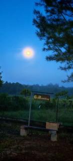 Ria Homestay - Distrikt Tanah Merah - 1